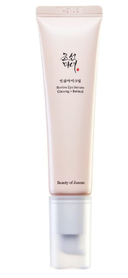 Picture of Beauty of Joseon Serum 30 ml
