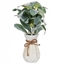 Изображение Beliani Sztuczna rolina doniczkowa 30 cm PEPEROMIA ARGYREIA