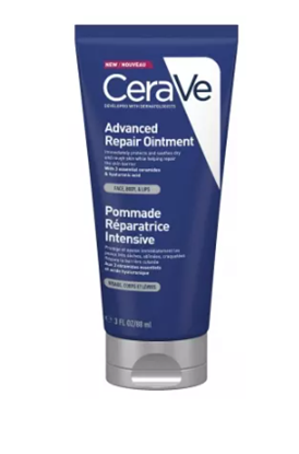 Picture of CeraVe CeraVe Intensywnie regenerujca ma do twarzy ciaa i ust 88ml