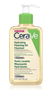 Изображение CeraVe Hydrating Oil-based foam 236 ml