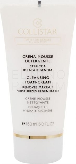 Picture of Collistar Cleansing Foam-Cream