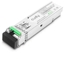 Picture of CUDY SM100GSB-3AB Wkadka/Modu SFP (komplet)