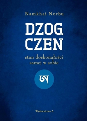 Picture of Dzogczen EDUKAMP