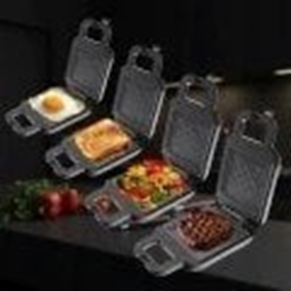 Picture of ELDOM MINI OPIEKACZ WIELOFUNKCYJNY IK2500 IDEAL