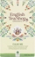 Изображение English Tea Sho Herbatka Uspokój mnie (20x1,5) BIO 30 g