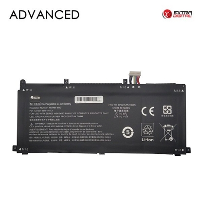 Attēls no ExtraDigital ME04XL Battery for HP Laptop 6000mAh