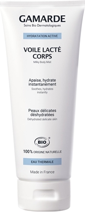 Picture of Gamarde - Nawadniajcy balsam do ciaa - 200 g uniwersalny