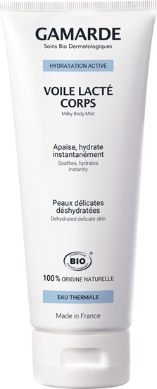Изображение Gamarde - Nawadniajcy balsam do ciaa - 200 g uniwersalny
