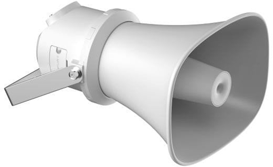 Picture of Gonik tubowy IP HikVision DS-QAZ1325G1T(C)