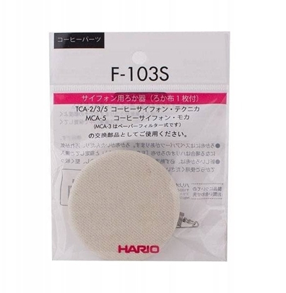 Attēls no Hario Filtry do kawy F-103S