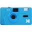 Изображение Kodak M35 Cerulean Blue