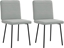 Picture of Krzesa stoowe, 2 szt., jasnoszare, aksamitne