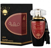 Picture of Lattafa Armaf Mohra Perfume EDP 100ml