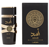 Picture of Lattafa Asad Perfume EDP 100ml
