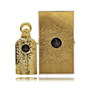 Picture of Lattafa Bayaan Perfume EDP 100 ml