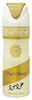Picture of Lattafa Oud Mood Deodorant spray DSR 200 ml