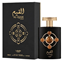 Attēls no Lattafa Pride Al Qiam Gold Perfume EDP 100ml