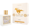 Picture of Lattafa Qaed Al Fursan Unlimited Perfume EDP 90ml