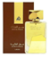 Attēls no Lattafa Ser Al Malik Perfume EDP 100ml