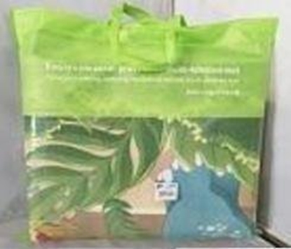 Attēls no Mata piankowa 180x150cm