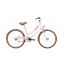 Attēls no Meiteņu velosipēds ROMET Panda 2, 24" rozā