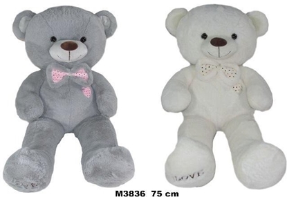 Picture of Mi 75cm MIX