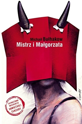 Изображение Mistrz i Magorzata TW EDUKAMP