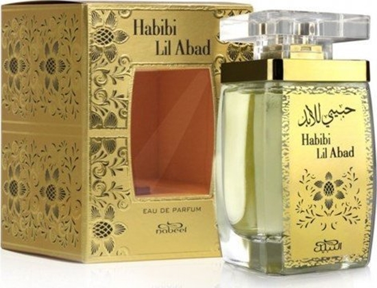 Picture of Nabeel Nabeel HABIBI LIL ABAD edp 100ml