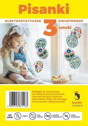 Изображение Naklejki Wielkanocne Pisanki 3szt