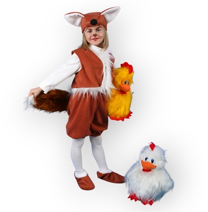 Picture of Nenurodyta CARNIVAL COSTUME KLP-396