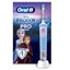 Изображение Oral-B Kids Rotating toothbrush