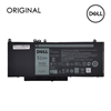 Picture of Original G5M10 Battery for Dell Laptop 51Wh