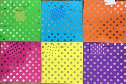 Изображение Panorama Torebka ozdobna zocona PL-5z grochy mix