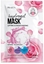 Picture of PILATEN_Hydrogel Mask Lifting & Moisturizing hydroelowa maska w pachcie liftingujco-nawilajca z kolagenem i kwasem hialuronowym 60g
