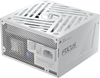 Picture of Power Supply|SEASONIC|FOCUS GX White ATX 3 (2024)|1000 Watts|Efficiency 80 PLUS GOLD|MTBF 100000 hours|FOCUS-GX-1000-V4-WHITE
