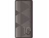 Picture of Powerbank Infinix XP10 niebieski