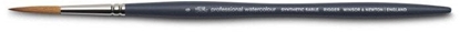 Attēls no PRO WATERCOLOUR SYNT SABLE BRUSH RIGGER SIZE 6