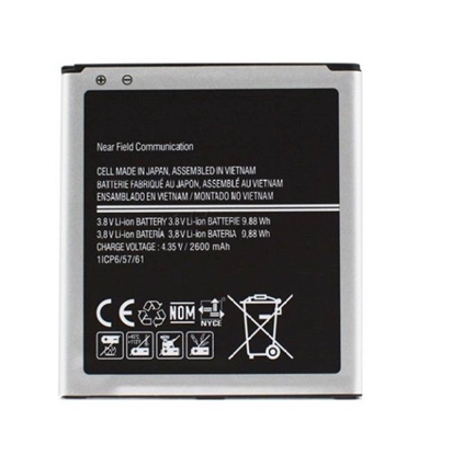 Picture of Samsung Replacement EB-BG531BBE Battery Samsung J500 Galaxy J5 Li-Ion 2600mAh (NO LOGO)