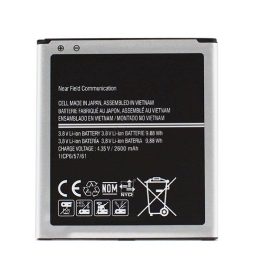 Picture of Samsung Replacement EB-BG531BBE Battery Samsung J500 Galaxy J5 Li-Ion 2600mAh (NO LOGO)