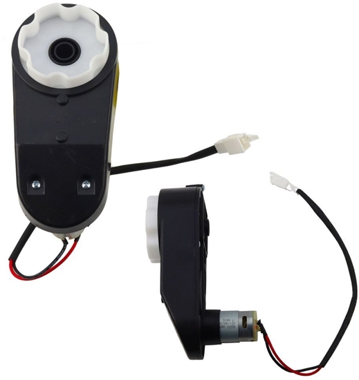 Picture of Silnik do auta na akumulator DK-CA002