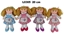 Picture of Sun-Day Lalka szmacianka 20cm 4 wzory 156457 MIX cena za 1 szt
