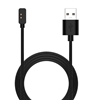 Picture of Tactical USB Charging Cable for Xiaomi Mi Band 8