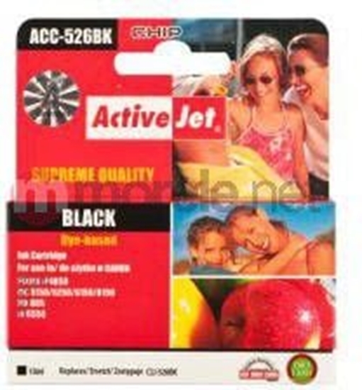 Picture of Tusz Activejet tusz ACC-526GN (grey)