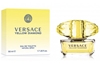 Picture of Versace Yellow Diamond Perfume EDT 50ml