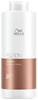 Picture of Wella Professionals Fusion Intense Repair Shampoo 500 ml