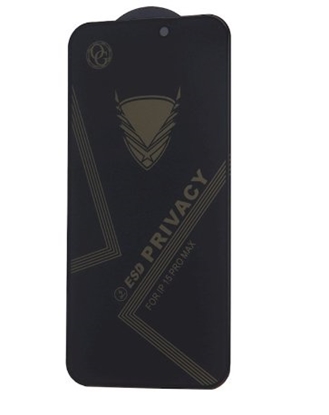 Изображение Wocco Tempered Glass OG Premium Privacy Screen Protector for Samsung Galaxy S25 Ultra