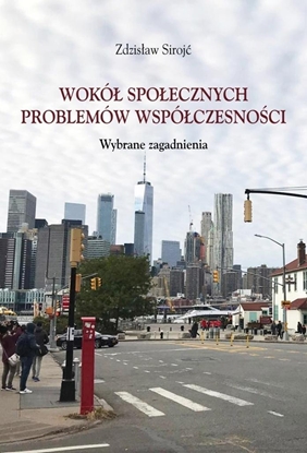 Picture of Wokó spoecznych problemów wspóczesnoci EDUKAMP