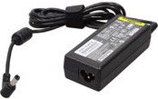 Picture of Zasilacz do laptopa Asus 65 W,  (04G266010700)