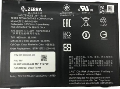 Изображение Zebra Zebra BTRY-ET5X-10IN5-01 cz zamienna / akcesorium do tabletów Bateria