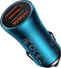 Picture of Auto lādētājs Baseus Max Car Charger 60W Blue
